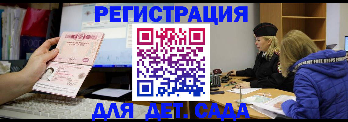 пропишу в квартире в Ижевске